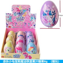 �혷С�R����ħ���F����֭ܛ��6gȤζ�ռ����Є����F������������