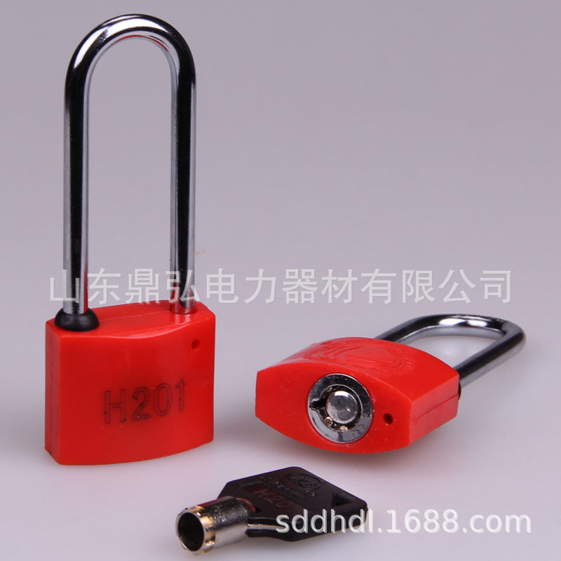 35mm电力表箱锁长梁塑钢锁梅花通开通用钥匙户外挂锁可激光打字