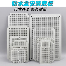 ϷˮӾзCװԪbװOطˮW̶