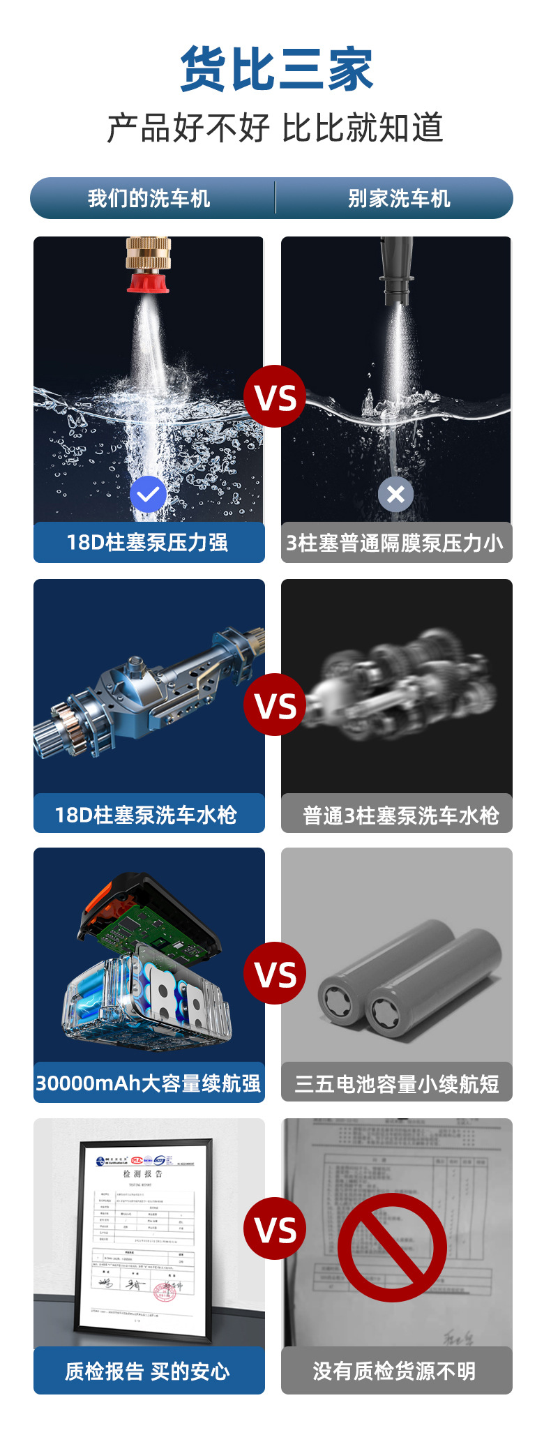 详情2_10_01.jpg