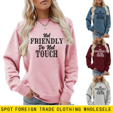 not friendly do not touch�F؛���s���e�A�IŮʿ�L�䁆�R�d�l��