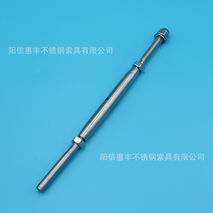 Stainless Steel Rigging Stainless Steel Wire Rod Steel Cable Hoist Screw Wire Rope Connector Wire Rope Accessories