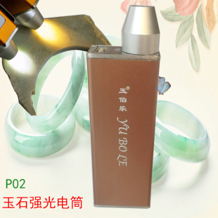 ������ʯ�b���Ï�����늌��I���ԭʯ��ʯ�b��10С�r�񲮘����Ͳ