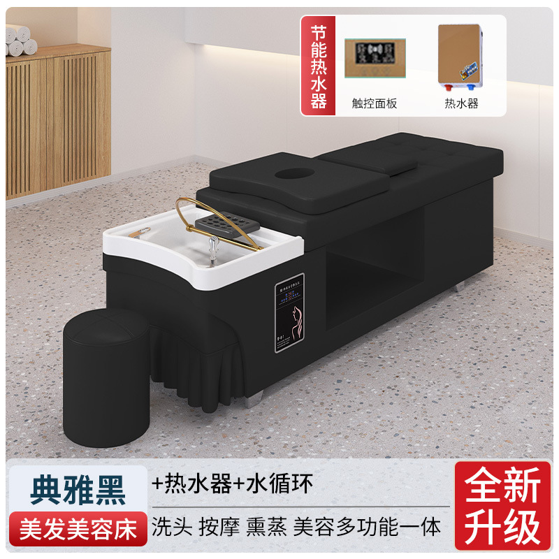 Elegante negro + calentador de agua + ciclo de agua
