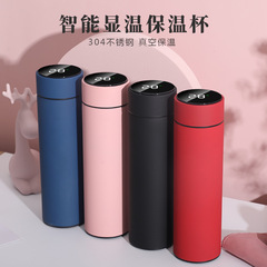 316食品級智能顯溫不鏽鋼保溫杯高顏值商務禮品水杯家居便攜車載