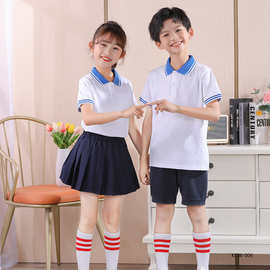 砍柴娃幼儿园服套装毕业照运动会服装夏季短袖儿童班服小学生校服