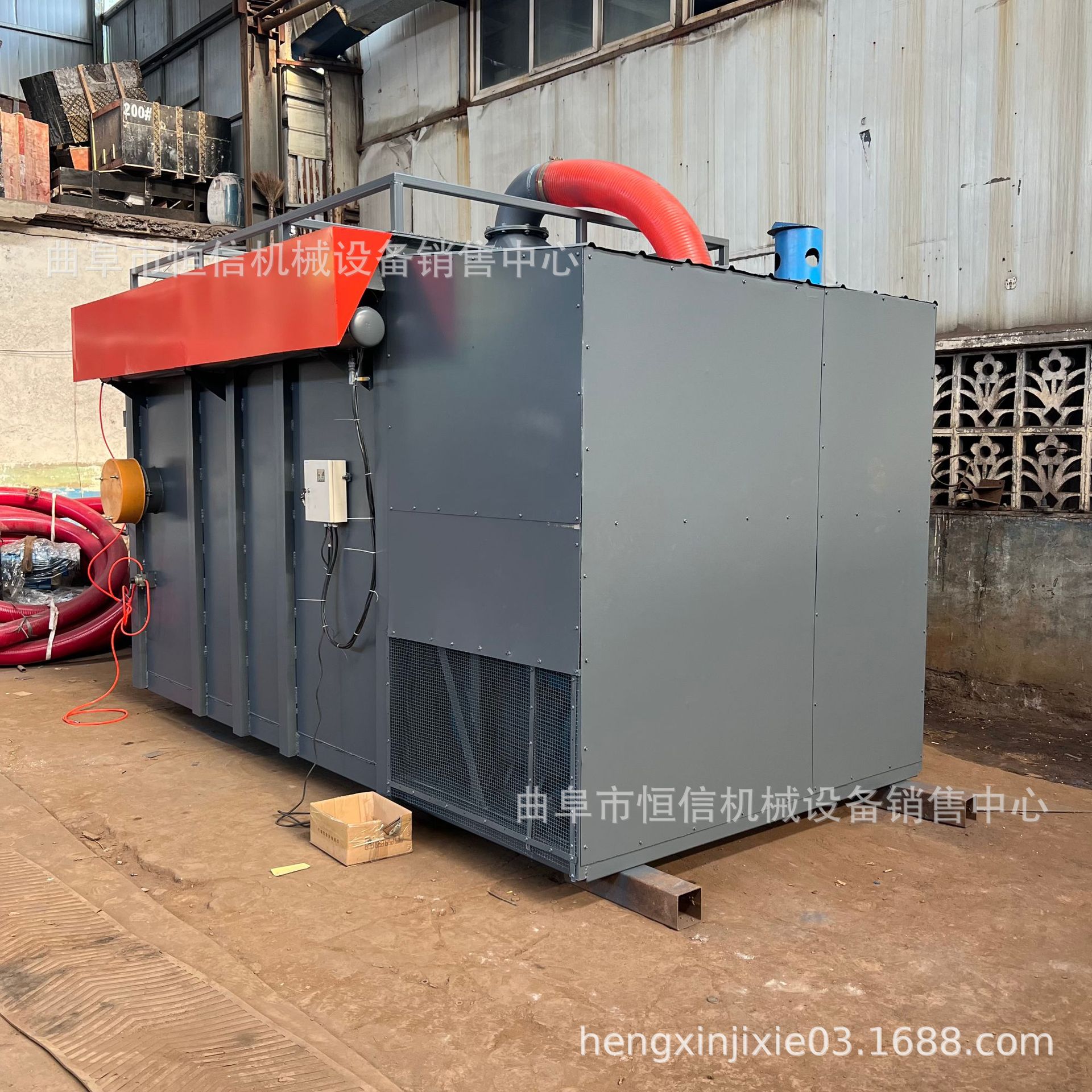 吉林电厂流动型锅炉灰方箱气力吸灰机 水泥粉气力吸灰机zcjb 直供