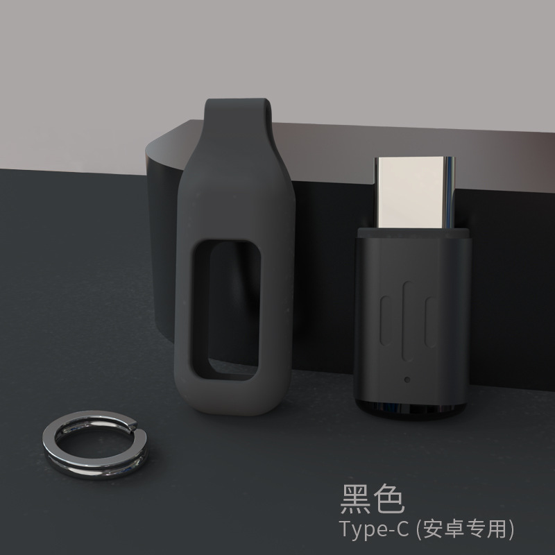 2024 mini teléfono móvil corto transmisor de infrarrojos control remoto infrarrojo inteligente IOS Android original