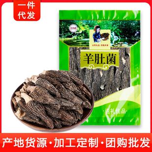 100g��Ǿ���؛���ԭ�a���^��ɾ����b���l����ʳ�����Ã��x