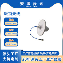 �������쾀698-4000MHz����쾀 ���� N/4.3-10/DIN-F �B����