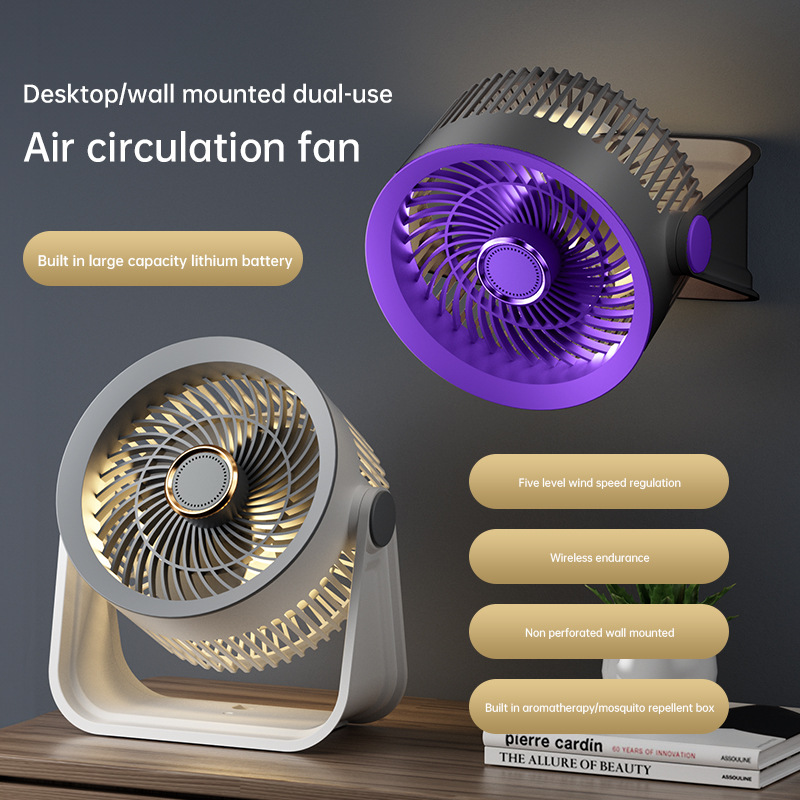 High-power Air Cooler Household Desktop Outdoor Portable High-Wind Table Fan_voghion.com
