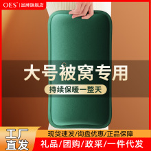 OES��ˮ�����L�Ӻ����עˮ�L�lůˮ��ë�q��ů�_���C���Ü�����