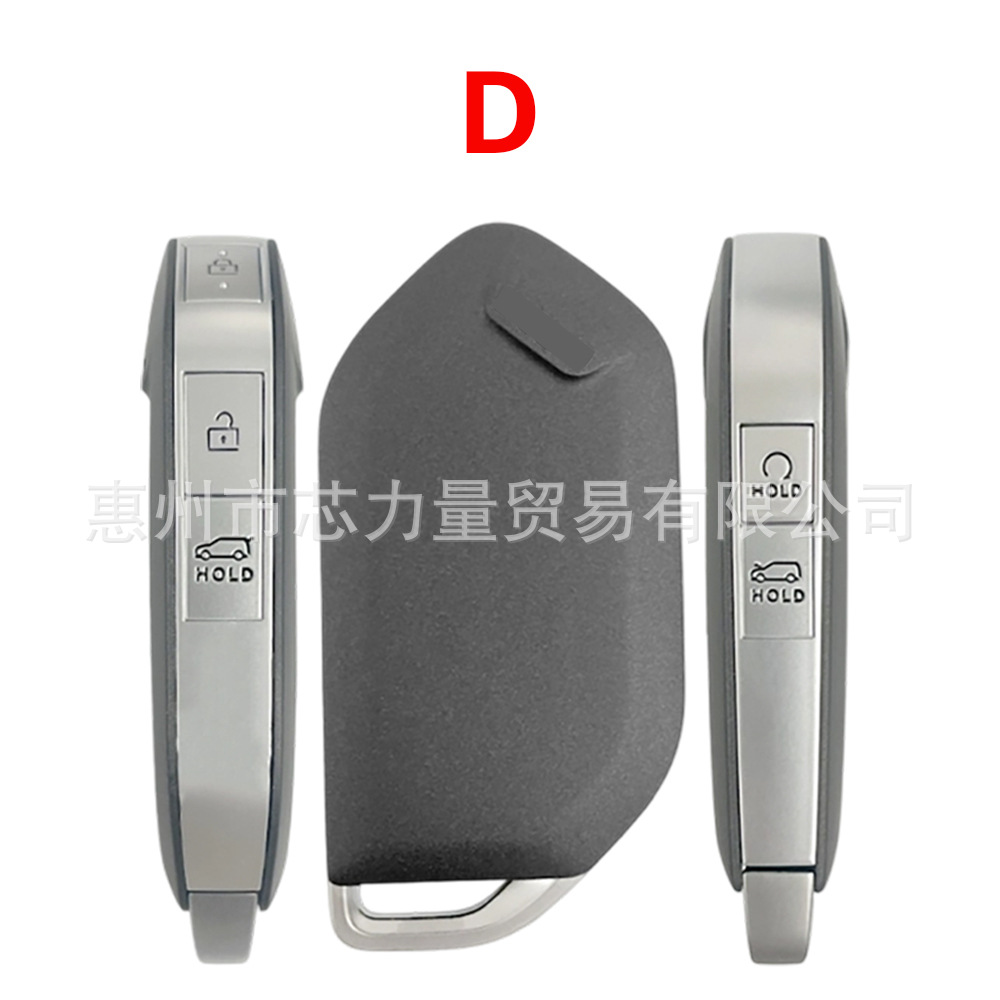 Carcasa de Repuesto para Llave de Coche 2/3/4/5/6/7/8/9 Botones de ABS, para Automóviles Kia