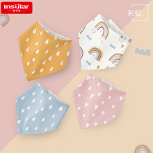 4条装茵秀丽婴儿防水围嘴三角口水巾儿童吃饭围兜宝宝防水吐奶巾