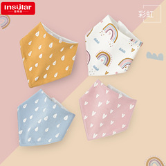 4條裝嬰兒防水圍嘴三角口水巾兒童吃飯圍兜寶寶防水吐奶巾