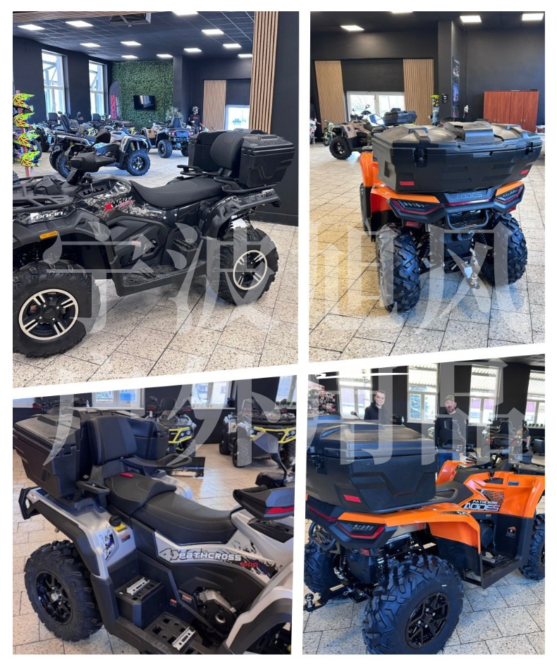 Atv Four-Wheel Motorcycle Rear Trunk Atv Manufacturer Direct Sales 120L Large Capacity Suitable for All Models