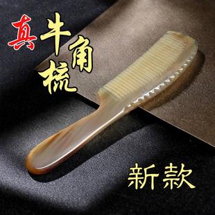 ������ţ���ֹ���Ȼ�o�l�L���Ӽ��÷��o���Ůʿ�YƷ��Ħ���l��