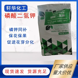 营养性添加剂;生物肥料;其他涂料助剂