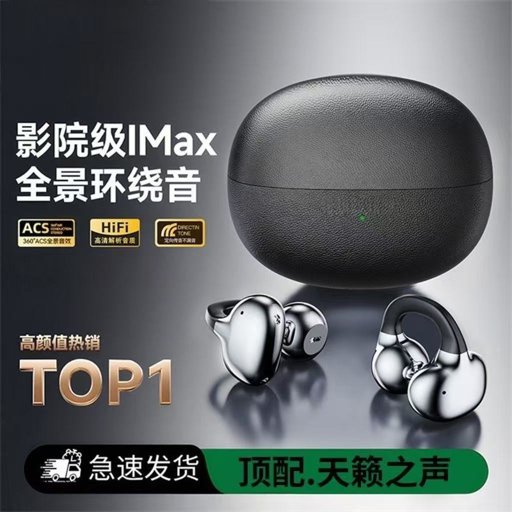 Fábrica de comercio exterior Cx11 auriculares Bluetooth tipo auriculares inalámbricos de larga duración deportivos TWS ejecutar auriculares Bluetooth