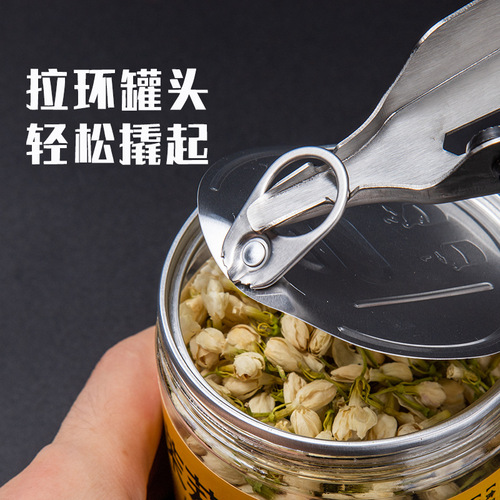 Stainless steel multi-purpose cap opener beer beverage can home restaurant bar gadget convenient labor-saving bottle opener