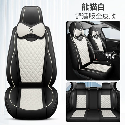 Four Seasons General Motors: Four Seasons Pad - panda-white-comfort-edition-full-leather-3