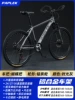 Ultra light bike spokes with butterfly, bearing disc brake, tires, aluminum alloy