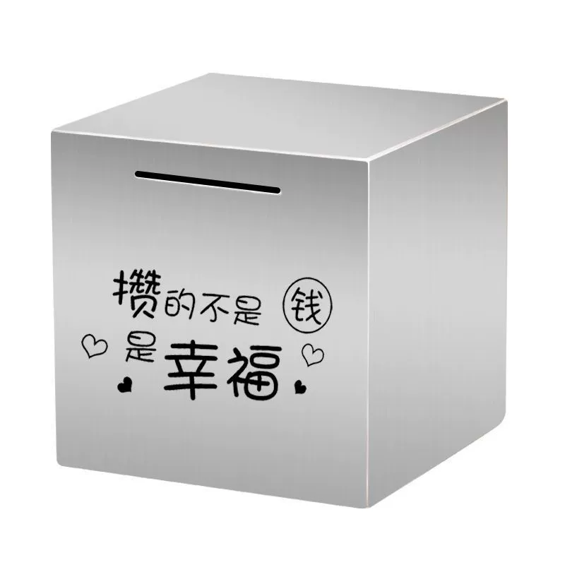 得力 GA101-T electric paper shredder office household automatic large-capacity document shredder small and portable