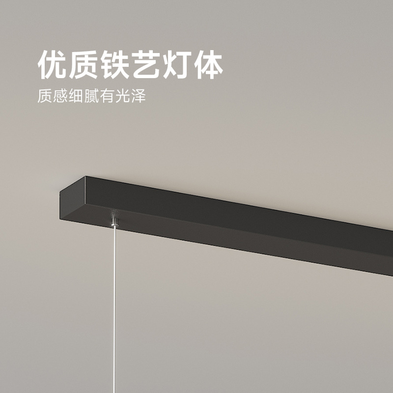 Candelabro de restaurante de una palabra para el hogar moderno y simple, lámpara de mesa de comedor geométrica, restaurante minimalista, salón de té, bar, lámpara larga para hotel