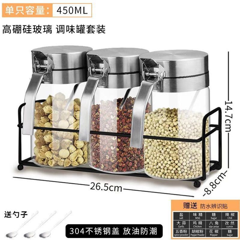 Glass, big, 450 ml