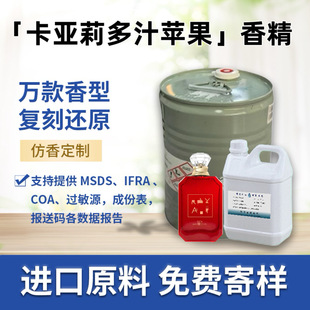 ����@��֭�O��01̖��ˮ�㾫���w��ˮԭ�Ͼ�׼�Ϳ�IFF��Ȼ����