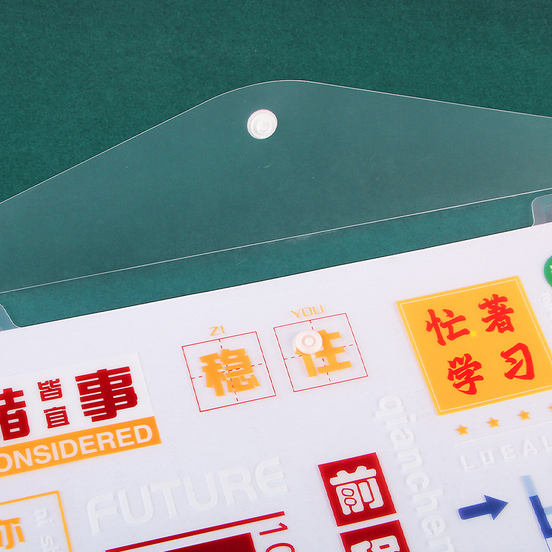 学生はボタンを押して袋の漫画の図案の答案用紙のファイルを収めて袋の防水のa4プラスチックの透明な書類の袋のメーカーを収納して直接販売します。|undefined