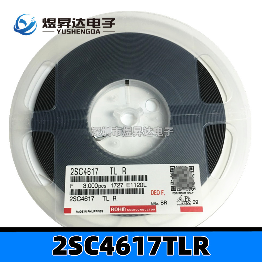2SC4617TLR SOT523 丝印BR 2SC4617 通用小信号放大器(50V,0.15A)