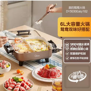 ����늻���x��偶๦��늟��偼Ҍ���һ�w�ճ���6L