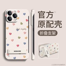 oneplusһ��13/12/11�ֻ���ace5/ace3/ace3v��2v�ޱ߿�pro����304