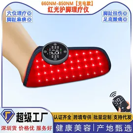 电热护膝护腰;MINI按摩器;按摩腰带