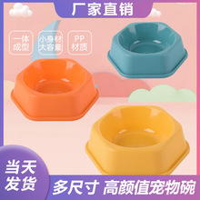 ������Ʒ���l���ό�����ʳ�蹷���ǹ�ɫ��߅��؈���ߴ繷ʳ��