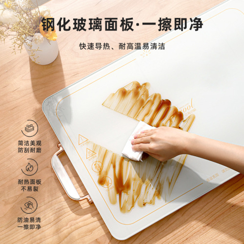Miss President's warm chopping board hot dish multi-functional square household thermal insulation hot chopping board artifact electric hot plate small household appliances