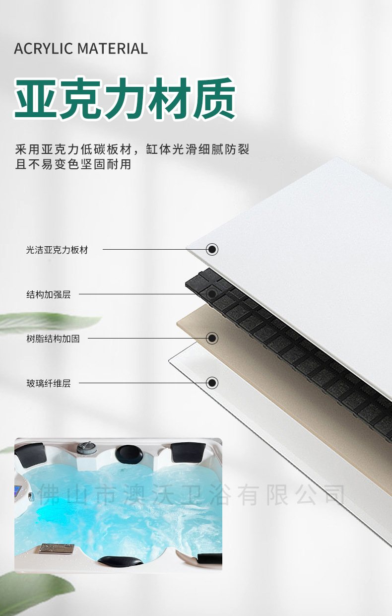 详情_06.jpg