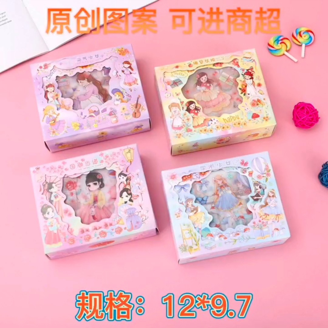 Nuevo feliz dibujos animados dibujos animados burbujas artesanía regalo de recompensa pegatinas de jardín de infantes 3D movimiento tridimensional