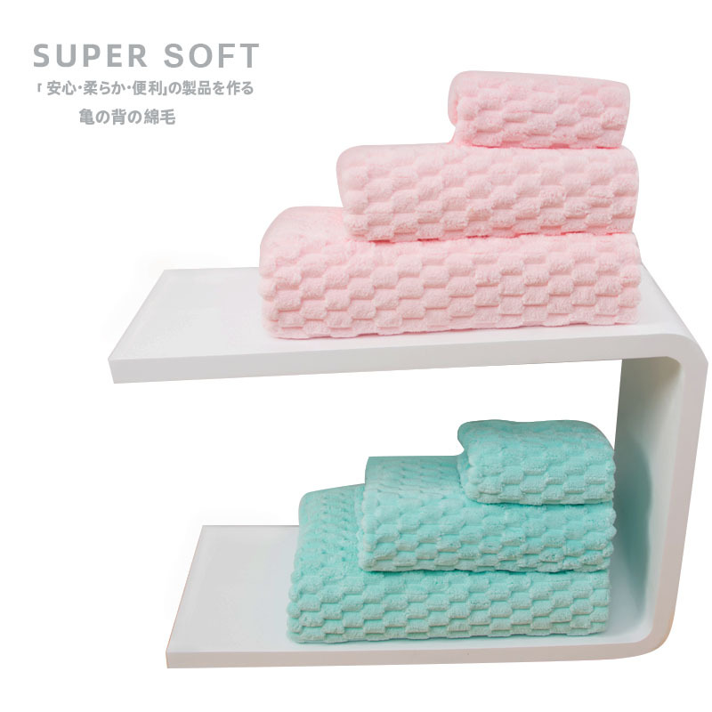 yodoxiui Japanese turtle-backed cloud plush bath towel breast wrap men's and women's Baby Soft thick towel absorbent