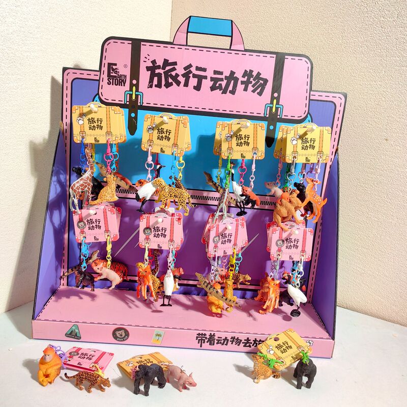 New Keychain Pendant Resin Keychain Chain Decorative Pendant Student Science Popularization Animal World Small Pendant Wholesale