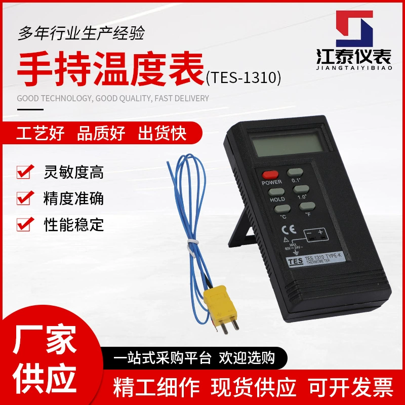 Производитель датчиков температуры отправленного портативного личного использования с цифровым фиксированным автоматическим цифровым термометром с цифровым дисплеем