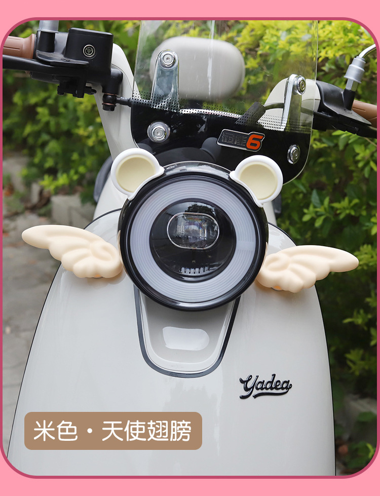 Electric Car Decoration Bear Ears Accessories Cute Wings Stickers