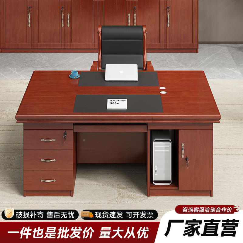 New Chinese-Style Painted Office Desk for One Person with Keyboard Tray, Office Staff Desk, Face-To-Face Computer Desk for Office