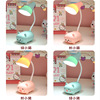 Creative LED folding table lamp for elementary school students, table teaching reading