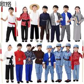 儿童王二小英雄雨来鸡毛信全套课本剧村姑百姓农民团表演出服套装