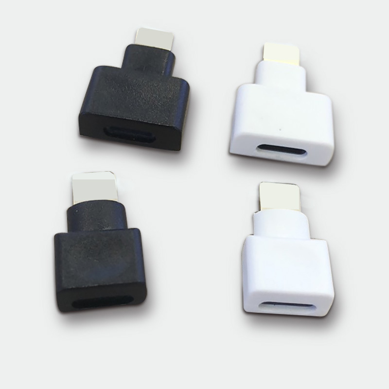 手机充电转接头