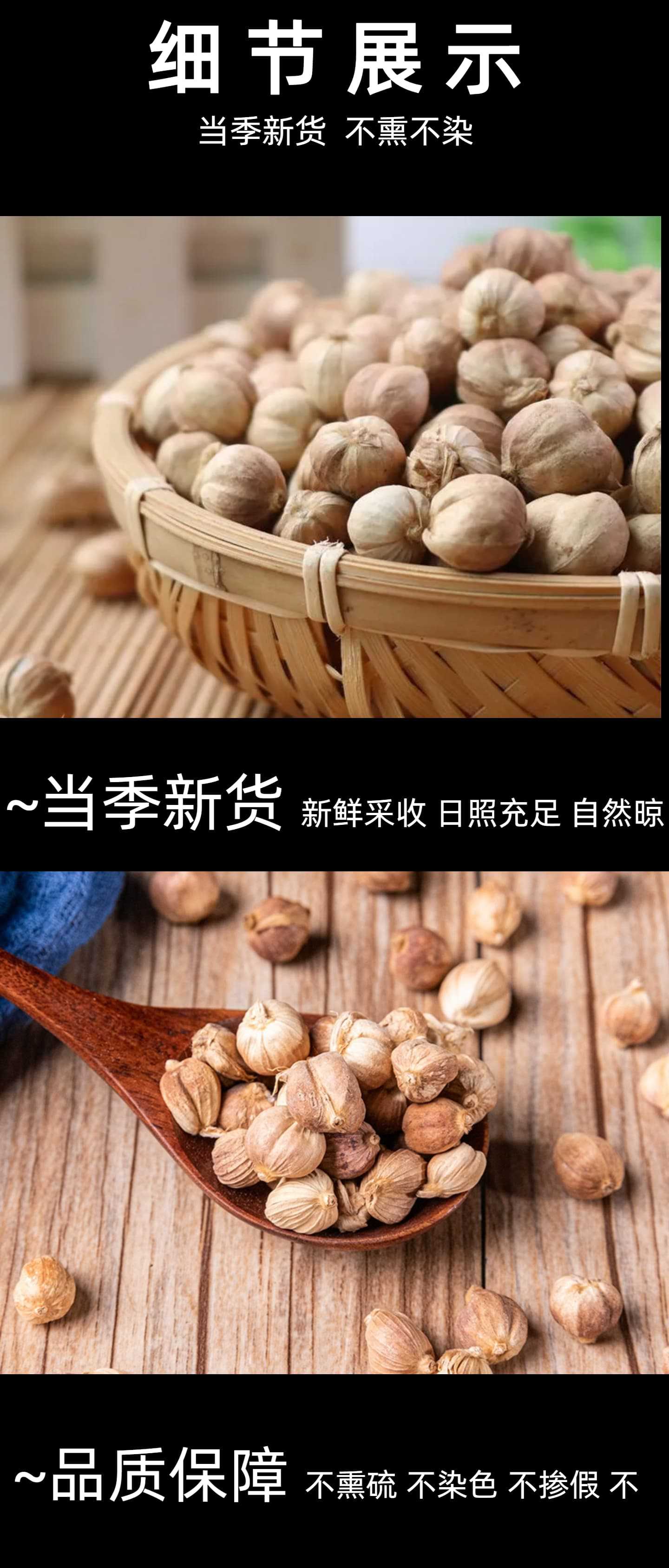 White Cardamom Bai Dou Kou 50g Dried Amomum Kravanh Fruit for Hot Pot Braising and Seasoning specifications