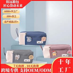 �����ľߺ� �๦�܄���P���������eᘻ��� ��������������ӡlogo