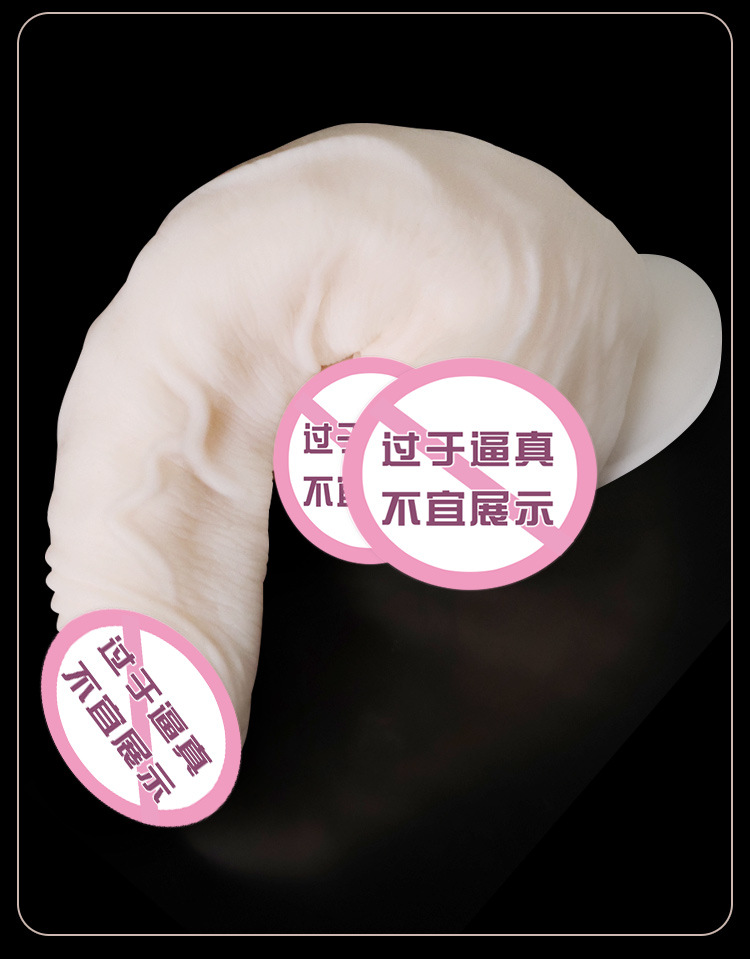 Jiuai TPE Soft Dildo for Women, Realistic Feel Adult Masturbation Device, White — detail image 22